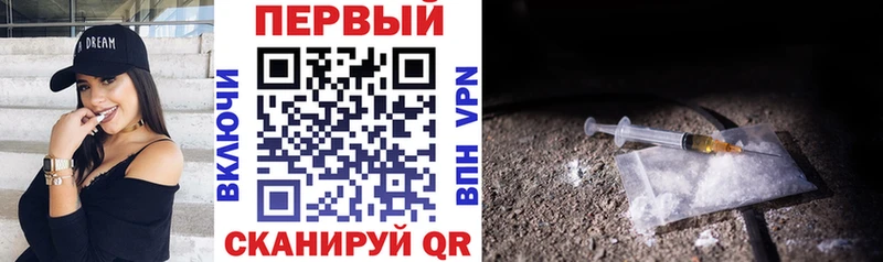 Amphetamine 97% цены наркотик Химки