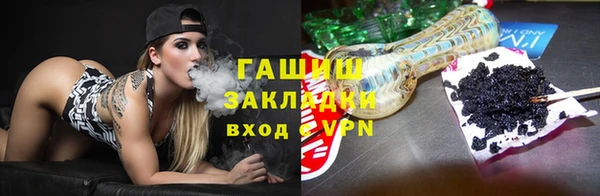 кокаин перу Вяземский