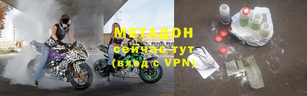 кокаин перу Вяземский
