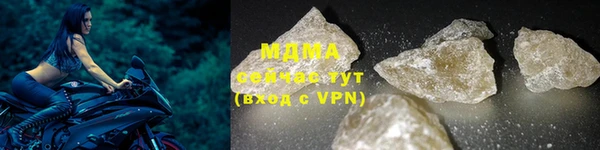 амф Вязьма