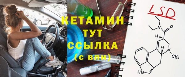 кокаин перу Вяземский