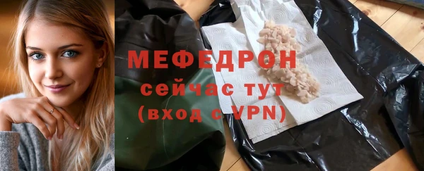 кокаин перу Вяземский