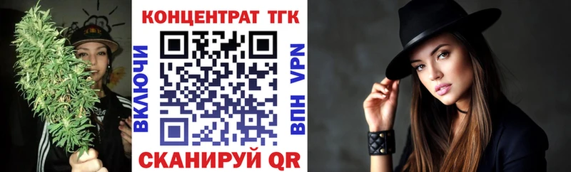 мега онион  наркота  Химки  Дистиллят ТГК THC oil 